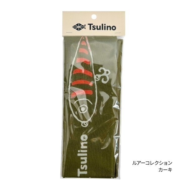 【限定品】浜松注染　Tsulino 手ぬぐい